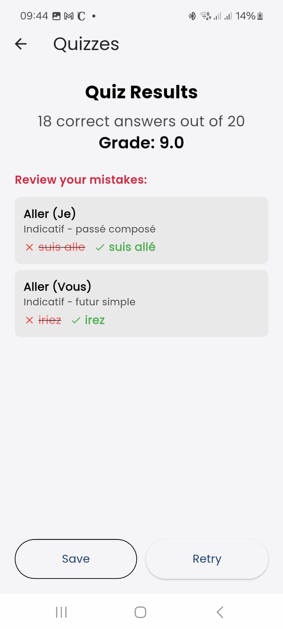 Quiz mistakes screenshot