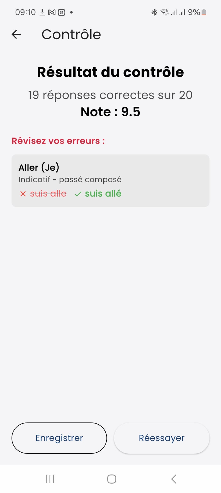 Quiz mistakes screenshot