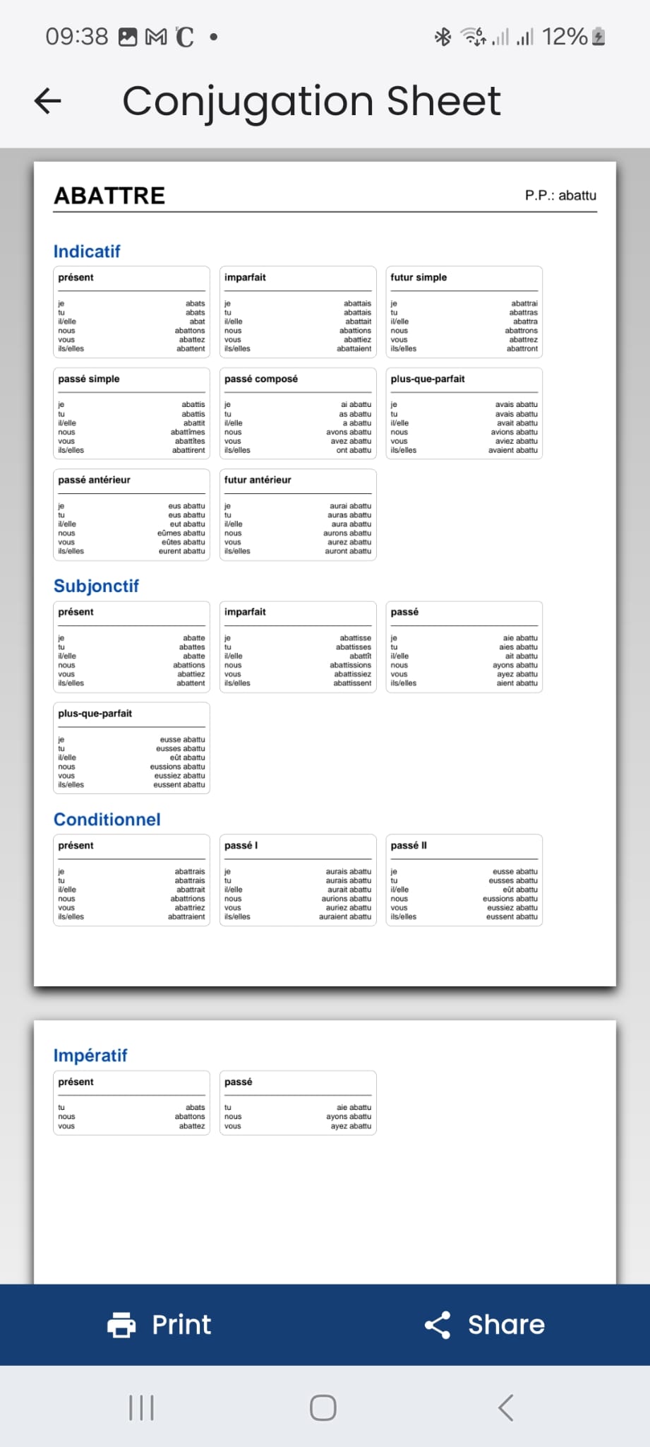Verb sheet print screen screenshot